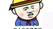 搞笑又有内涵的幽默句子,幽默内涵句子的智慧魅力