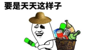 幽默笑话精选3000则txt下载,3000则幽默笑话txt精选，轻松下载畅享欢乐时光