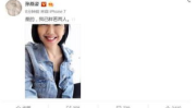 吃瓜娱乐圈二字,揭秘明星幕后故事
