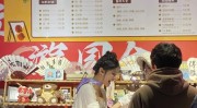 狗头萝莉cos梦中情猫罕见展示男友视角网友：赶紧把猫赶走2025年5月20日