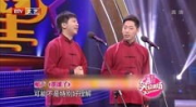 相声小品大全高清播放,经典喜剧盛宴回顾