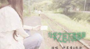 分手与挽留头像,头像背后的情感密码与心理解读”