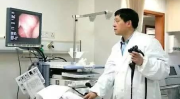 胃镜检查多少钱,了解不同类型胃镜检查的价格差异