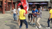 三人一日游,共享美好时光的旅程记实”