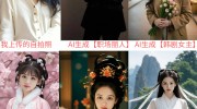 娱乐吃瓜酱考大学星二代石头现身北电艺考娱乐圈新血液即将登场？