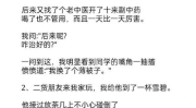 笑话故事大全 爆笑简短,爆笑简短笑话故事集锦
