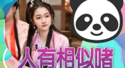 每日大赛吃瓜爆料大赛,揭秘娱乐圈幕后风云